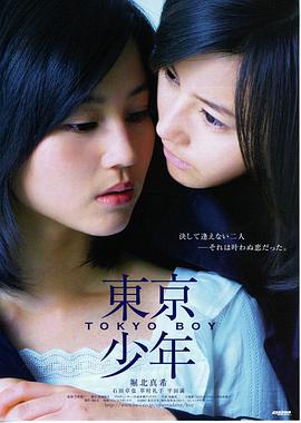 零零影院海报墙归档作品风来时的临时改期海报